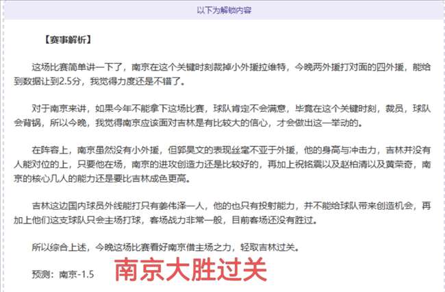 乐竞体育,产品,乐竞体育平台,乐竞体育平台,乐竞体育官方网站,乐竞体育登录入口,乐竞体育app下载