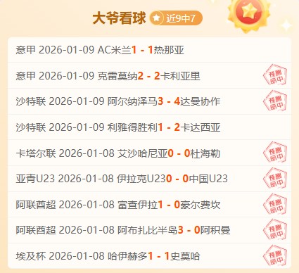 乐竞体育,资讯,乐竞体育平台,乐竞体育平台,乐竞体育官方网站,乐竞体育登录入口,乐竞体育app下载