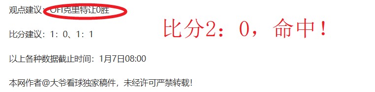 亚冬会首金,今日揭晓,枚金牌角逐,乐竞体育平台,乐竞体育官方网站,乐竞体育登录入口,乐竞体育app下载