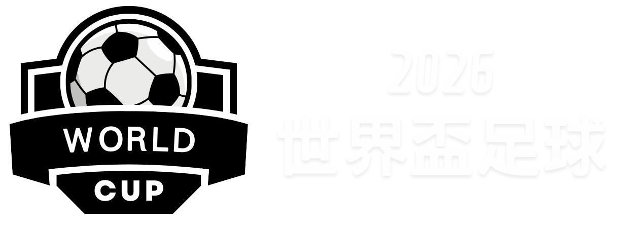 安赛龙杭州,品茗行,探寻中式风,乐竞体育平台,乐竞体育官方网站,乐竞体育登录入口,乐竞体育app下载