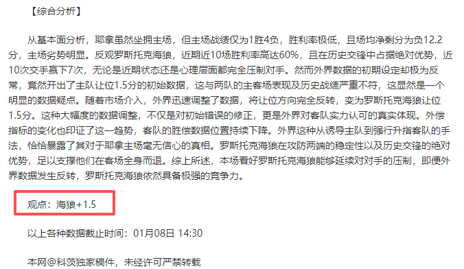 尤文官方视,维加抵达俱,乐部体检处,乐竞体育平台,乐竞体育官方网站,乐竞体育登录入口,乐竞体育app下载