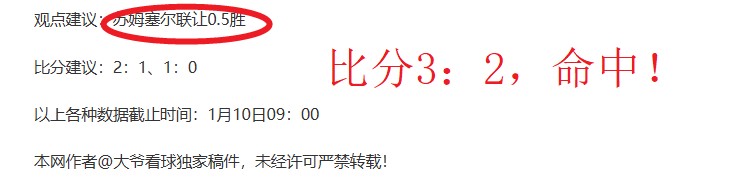 尤文官方视,维加抵达俱,乐部体检处,乐竞体育平台,乐竞体育官方网站,乐竞体育登录入口,乐竞体育app下载