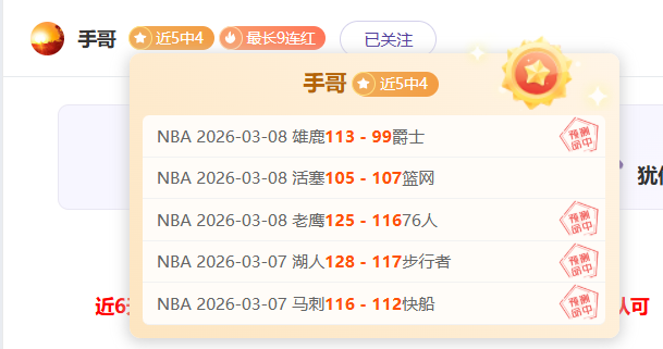 尤文官方,乔纳森,戴维谈判涉,乐竞体育平台,乐竞体育官方网站,乐竞体育登录入口,乐竞体育app下载