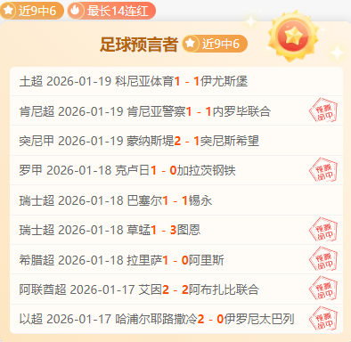 谷爱凌在崇,礼世界杯大,放异彩,乐竞体育平台,乐竞体育官方网站,乐竞体育登录入口,乐竞体育app下载