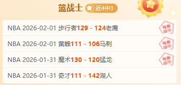 孔塞桑制胜,尤文图斯,惊险击败国,乐竞体育平台,乐竞体育官方网站,乐竞体育登录入口,乐竞体育app下载