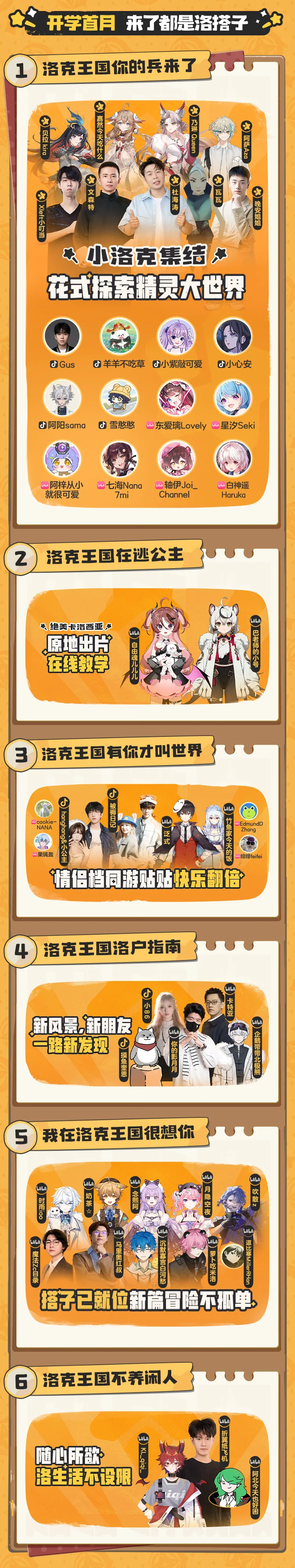 孔塞桑制胜,尤文图斯,惊险击败国,乐竞体育平台,乐竞体育官方网站,乐竞体育登录入口,乐竞体育app下载