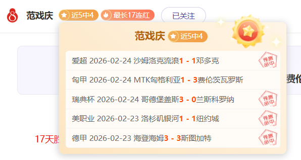 拉亚展望国,家队首秀,大乐透期号,乐竞体育平台,乐竞体育官方网站,乐竞体育登录入口,乐竞体育app下载