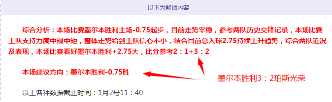 PI For,发售时间及,启售时刻,乐竞体育平台,乐竞体育官方网站,乐竞体育登录入口,乐竞体育app下载