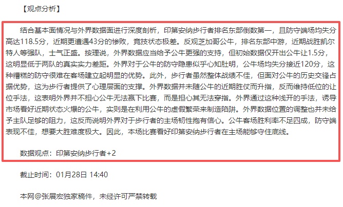 兵甲球杆,举办的中式,台球大学生,乐竞体育平台,乐竞体育官方网站,乐竞体育登录入口,乐竞体育app下载