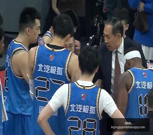 乐竞体育,乐竞体育官网,乐竞体育App,乐竞体育官网,乐竞体育App,乐竞体育直播,乐竞体育资讯,乐竞体育平台
