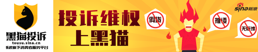 融资风云,万亿资金链,的重塑之路,乐竞体育官网,乐竞体育App,乐竞体育直播,乐竞体育资讯,乐竞体育平台