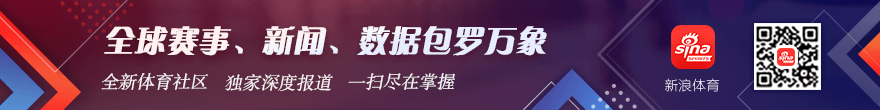 腾讯电竞联,袂品牌,新品发布惊,乐竞体育官网,乐竞体育App,乐竞体育直播,乐竞体育资讯,乐竞体育平台