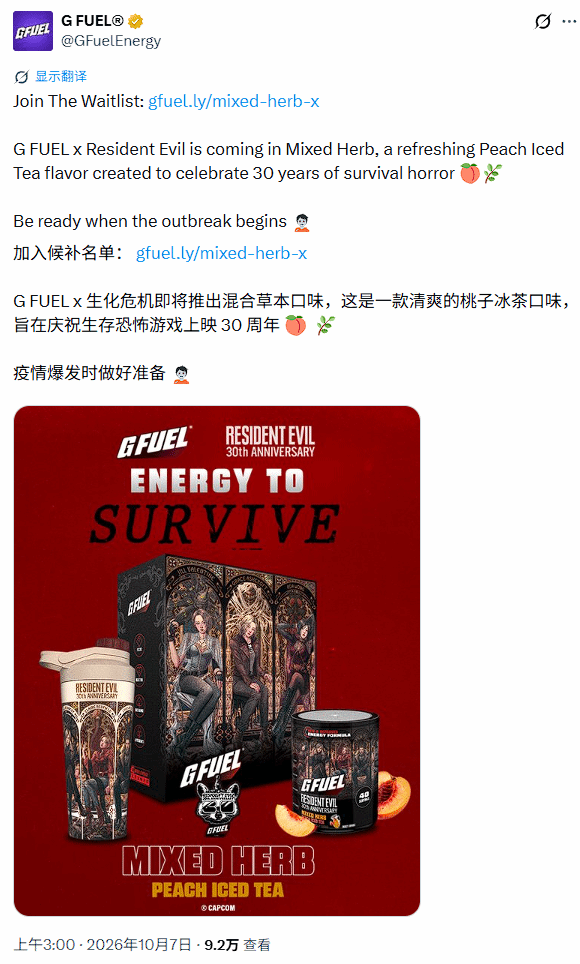 吉马良斯实力非凡，冠军球队理想之选