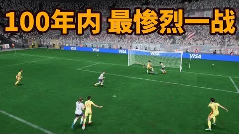 乐竞体育 产品 101628 nyk