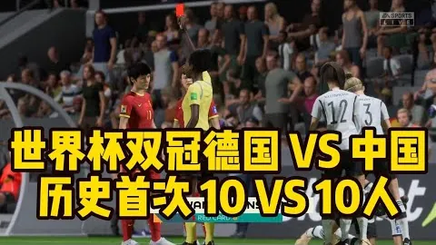 乐竞体育 产品 102358 l1w