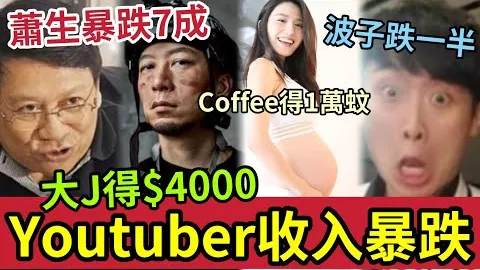 “中超首轮国脚出战待定，提前开赛之利或受干扰”