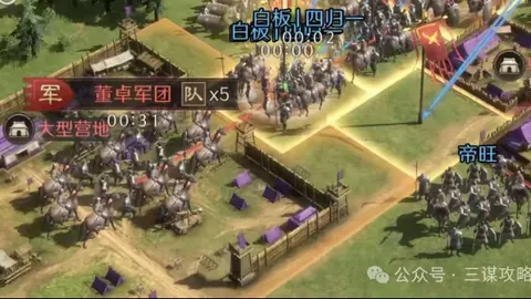 C罗点球未进破僵局，葡萄牙3-2险胜丹麦，总比分3-3平手