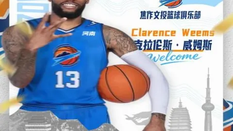 【墨超霸主】15战豪取12胜，精心备战，今日对决信心满满！