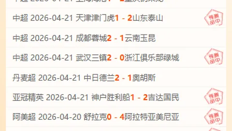 大乐透期号专家精准推荐，质合分析前区十码稳妥预测