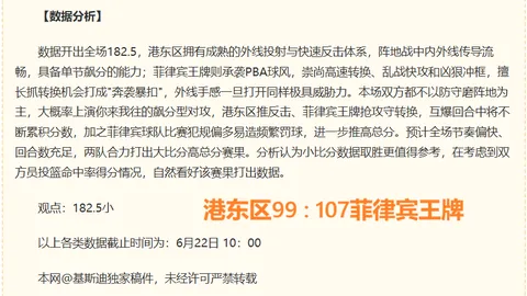 乐竞体育，乐竞体育平台， 121659 41