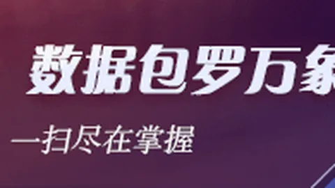 克莱汤普森季后赛三分神迹独步，仅库里与热火新援共享