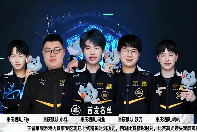 史上的旷世