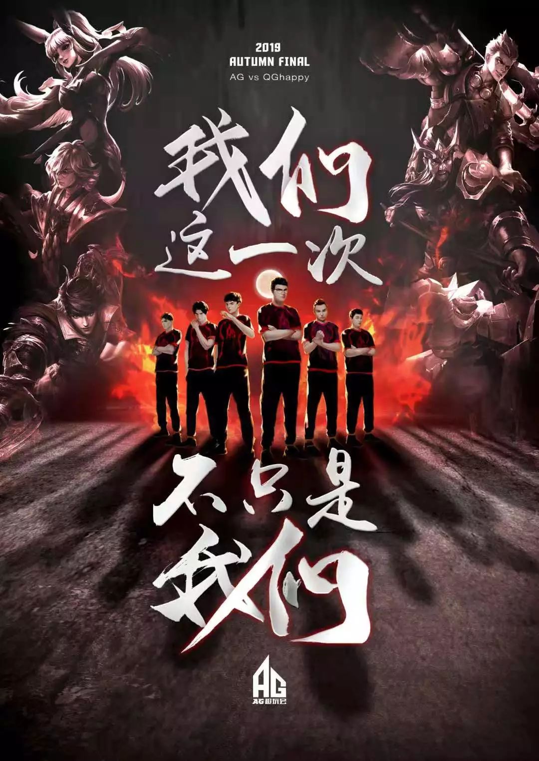 詹姆斯发文